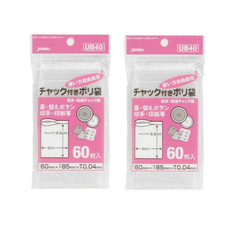 �ɿ� �ɼ�����å��եݥ��� B 60���� 60��85mm UB40 �ڡ�2�ĥ��åȡ�