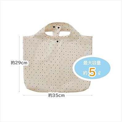 レコロバッグS ビスクドット P3678 ドット柄