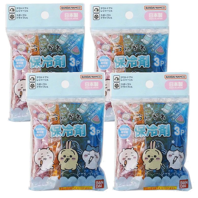 ちいかわ 保冷剤 3個入 お弁当 ランチ かわいい ちぃかわ ハチワレ うさぎ 【×4個セット】