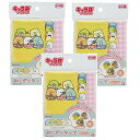 すみっコぐらし おにぎりラップ 12枚入 お弁当 ランチ かわいい キャラ弁 【×3個セット】