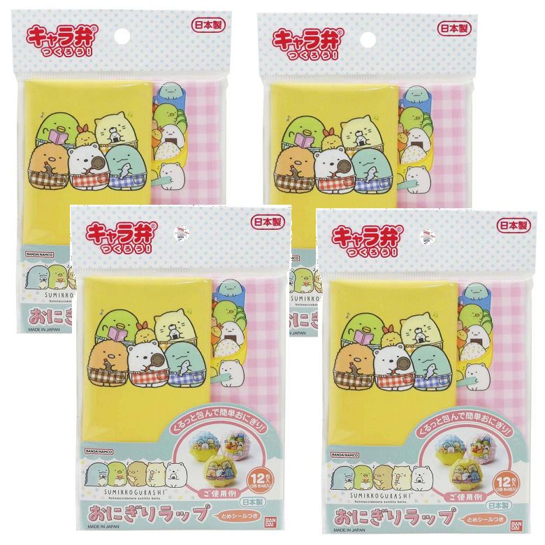 すみっコぐらしおにぎりラップ12枚...