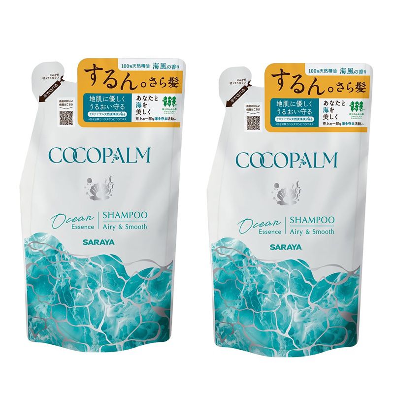 Rakuten - ココパーム オーシャンエッセンス シャンプー 詰替 380mL 詰め替え つめかえ リフィル 【×2個セット】