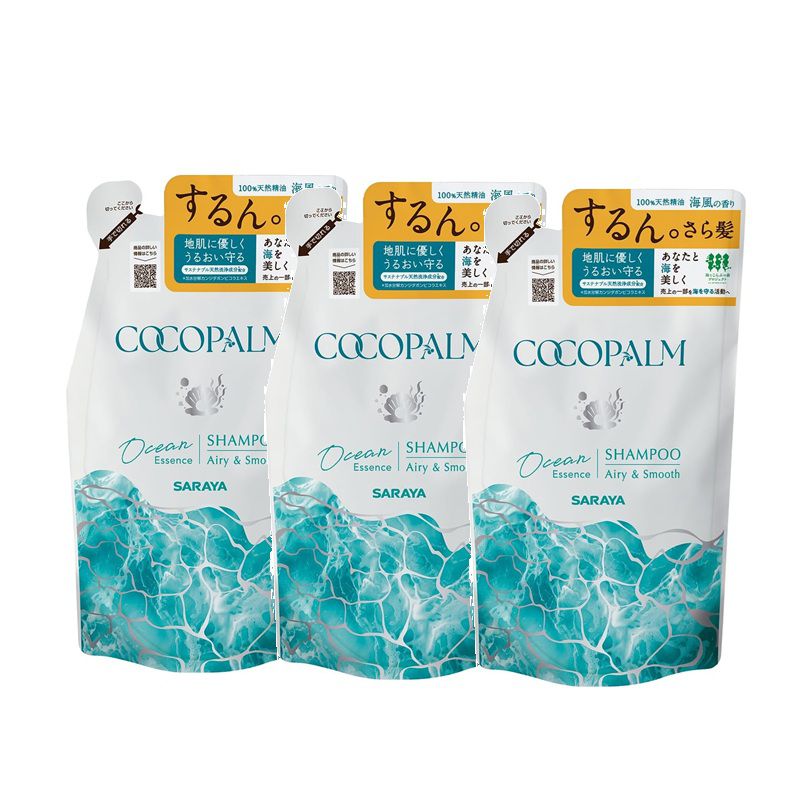 �R�R�p�[�� �I�[�V�����G�b�Z���X �V�����v�[ �l�� 380mL �l�ߑւ� �߂��� ���t�B��  �~3�Z�b�g 