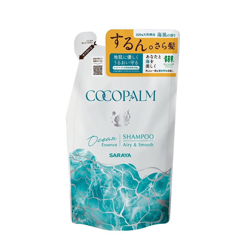 樂天商城 - ココパーム オーシャンエッセンス シャンプー 詰替 380mL 詰め替え つめかえ リフィル