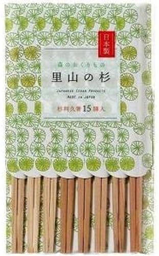 里山の杉 利休箸 15膳 MO-32
