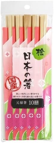 日本の箸 桧元禄箸 10膳