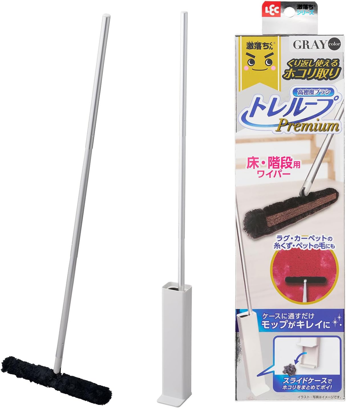 Rakuten - 【SS期間中10%OFF】トレループ 激落ちくん トレループプレミアム 床・階段用 グレー S01540