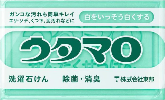 樂天商城 - ウタマロせっけん 133g 【×40個セット】