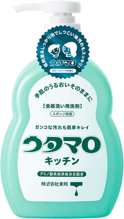ウタマロキッチン 本体 300ml　低刺激でヌルつきも抑えたキッチン用洗剤　さわやか...