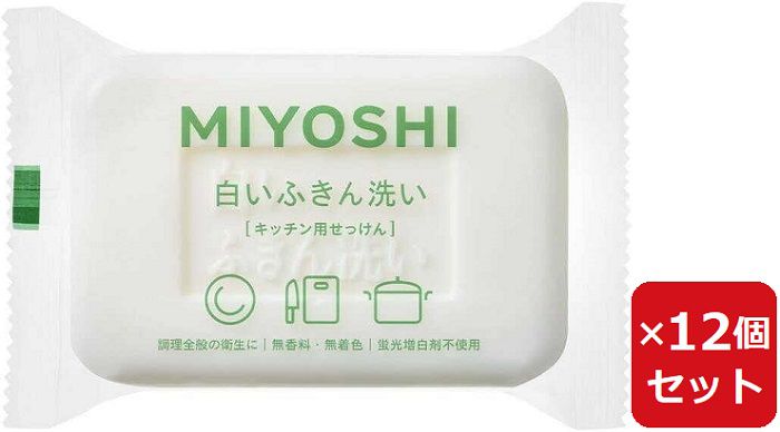 乐天商城 - 【SS期間中10%OFF】白いふきん洗い 135g 【×12個セット】