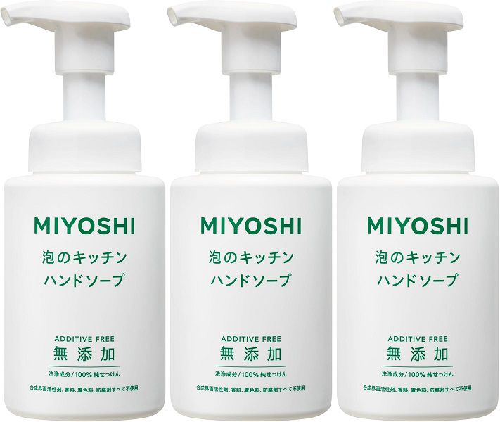 商品名 無添加せっけん 泡のキッチンハンド本体 250ml 【×3個セット】 商品説明 原産国 : 日本内容量 : 250ml全成分 : 水、カリ石ケン素地商品サイズ (幅X奥行X高さ) : 66×66×150原材料・成分水、カリ石ケン素地●料理や水仕事の間のさっと洗いに●香料も無添加だから、食べ物への香り移りも気になりません●せっけんならではのさっぱり感で、ぬるつきなくすすぎも簡単なので、忙しい家事の間にも簡単に使えます●何度も手を洗うキッチン用だから手にやさしく、簡単にしました※リニューアルなどによりパッケージなどの仕様が予告なく変更になる場合がございます。ご了承ください。 おすすめ商品
