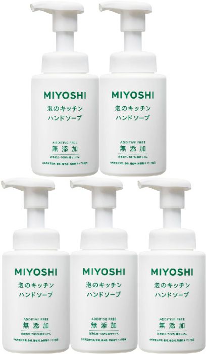 乐天商城 - 無添加せっけん 泡のキッチンハンドソープ本体 250ml 【×5個セット】　ミヨシ石鹸 MIYOSHI