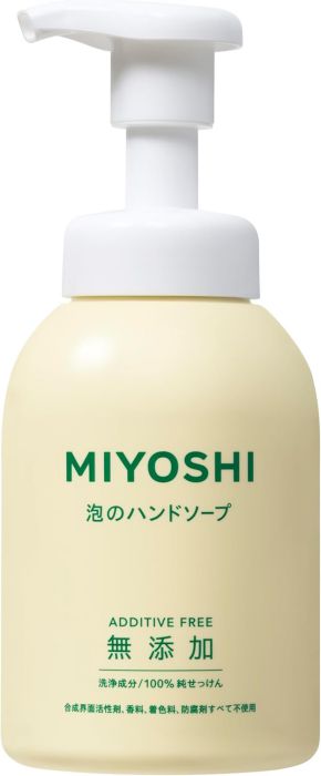乐天商城 - 【SS期間中10%OFF】無添加せっけん 泡のハンドソープ350ml　ミヨシ石鹸 MIYOSHI