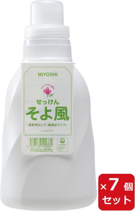 商品名 そよ風 液体せっけん 本体 1100ml 【×7個セット】 商品説明 せっけん濃度を高め、洗浄効果を強化した液体せっけん。ほのかなフローラルの香り で、洗濯を楽しく演出。柔軟剤を使用しなくても、ふんわりと仕上がります。せっけん 洗剤でも香りを楽しみたい方におすすめです。この製品の主原料である「パーム核油」の原産地はマレーシアです。原材料・成分純石けん分（35％脂肪酸カリウム、脂肪酸ナトリウム）安全上のお知らせ・用途以外に使わない。・子供の手の届くところに置かない。・手荒れのする方は炊事用手袋を使う。・入浴剤の入ったお風呂の残り湯は使用しない。洗濯物が染色されることがある。・原液を直接かけ長時間放置すると色落ちすることがある。・万一飲み込んだ場合は水を飲ませるなどの処置をする。目に入った場合は、こすらずにすぐ流水でよく洗う。・異常がある場合は医師に相談する。・本品専用のボトルをよく水で洗い、乾かしてから詰め替えてください。切り口はボトルの口にひっかけて注げます。・他の製品やせっけんをボトルに入れないでください。固まって使えなくなります。・パックを強く持つと、液が飛び出すのでご注意下さい。使用方法・本品専用のボトルをよく水で洗い、乾かしてから詰め替えてください。・衣料品の取扱い表示にしたがってお洗たくしてください。ご注意（免責）＞ 必ずお読み下さい・「中性」表示があるもの、「水洗いできないもの」絵表示がある衣料品には使わないでください。・使用量は減らさず守ってお使い下さい。・洗濯機の投入口から投入する場合、タイマー予約でのご使用はしないでください。時間がたつと液体せっけんが乾燥し、流れ出なくなることがあります。・汚れがひどい部分には直接原液をかけ、部分洗いを行うと効果的です。・汚れの程度に応じて使用量を増やすと効果的です。・白い石けんカスが衣類に付いたら、せっけんの使用量不足です。量を増やしてください。・洗濯機の取扱説明書をよく読んでお使いください。※リニューアルなどによりパッケージなどの仕様が予告なく変更になる場合がございます。ご了承ください。 おすすめ商品