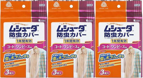 乐天商城 - ムシューダ防虫カバー1年 コート・ワンピース用 3枚入 【×3個セット】