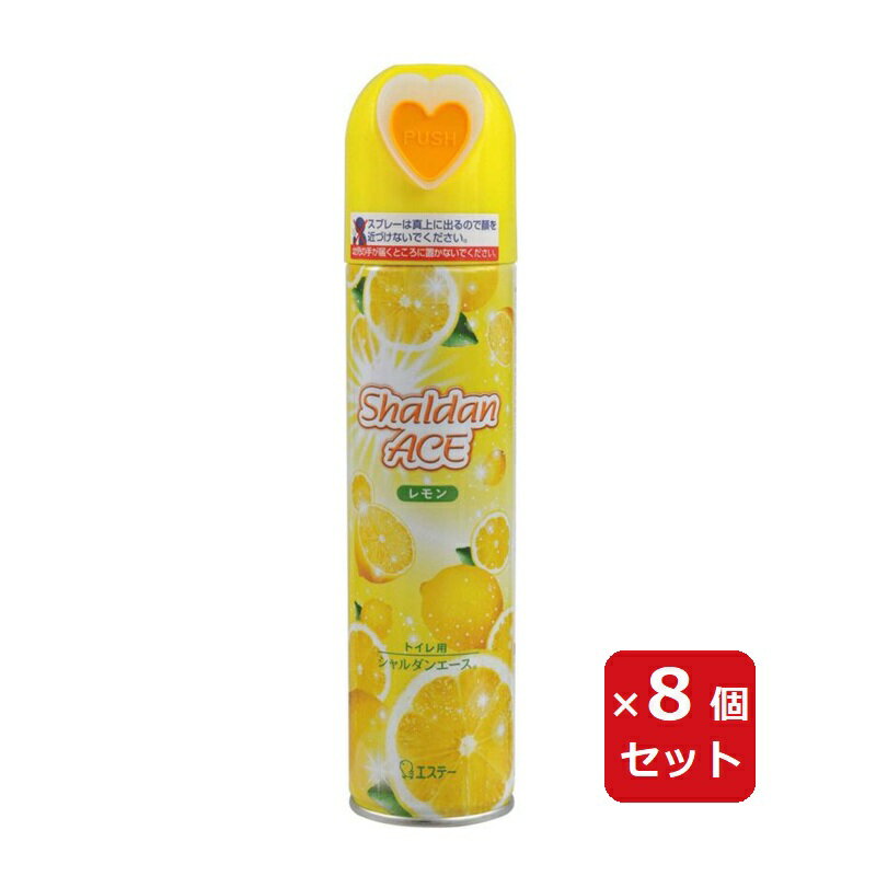 樂天商城 - シャルダンエース レモン 230mL 【×8個セット】