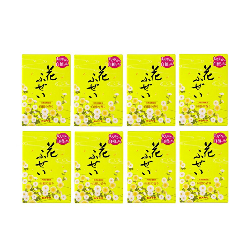 Rakuten - 【SS期間中10%OFF】花ふぜい 黄 白檀 徳用大型 約220g 【×8個セット】