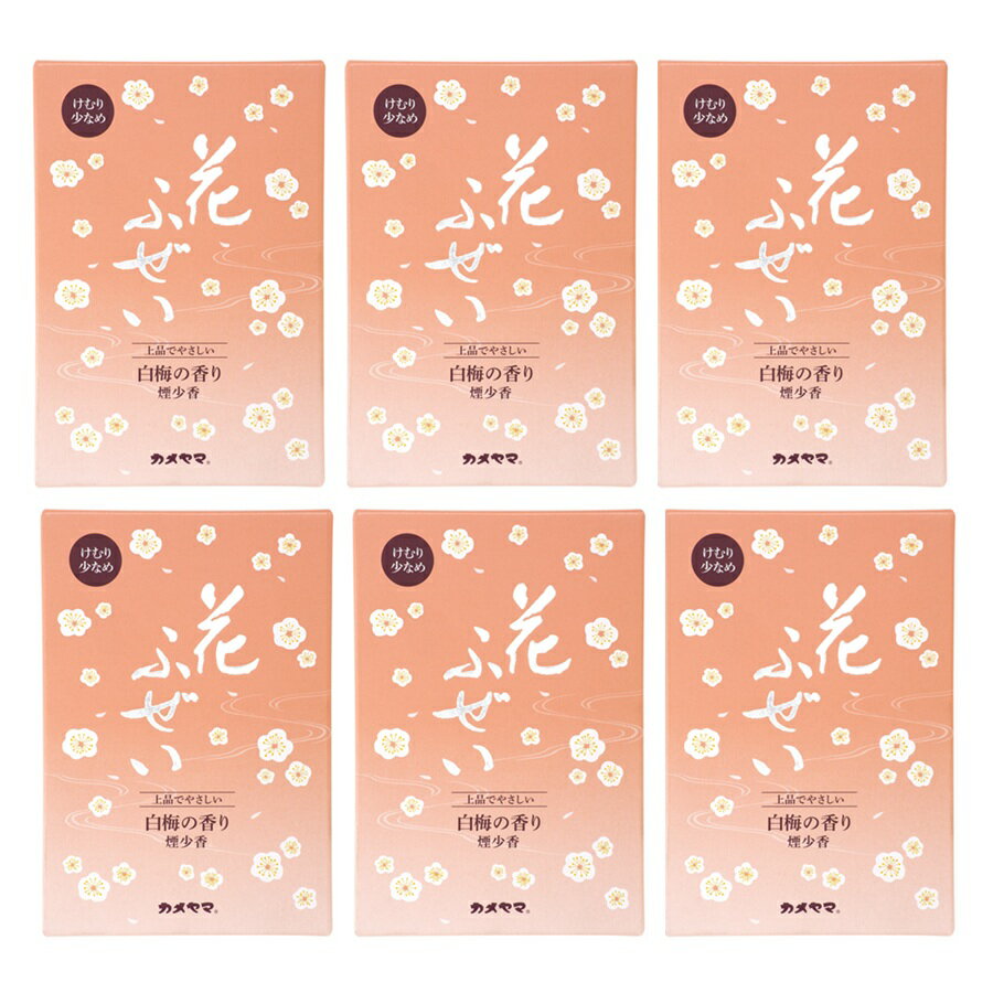 Rakuten - 【SS期間中10%OFF】花ふぜい 白梅 煙少香 徳用大型 約220g 【×6個セット】