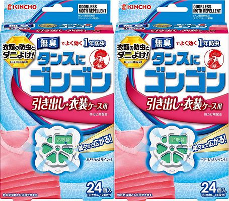 Rakuten - ゴンゴン 引き出し用 24個入 無臭タイ プ 【×2個セット】