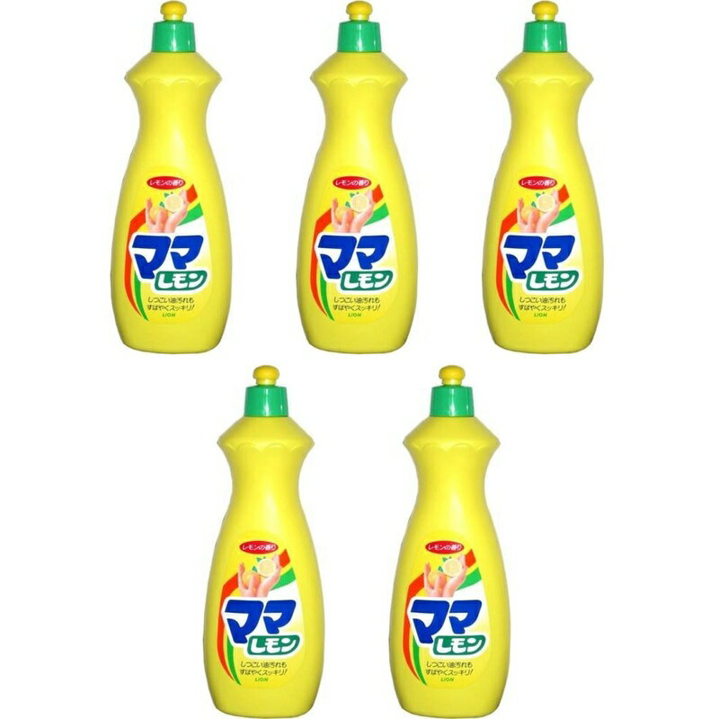 ママレモン(中)800ml 【×5個セット】