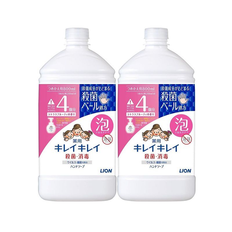 Rakuten - キレイキレイ 薬用泡ハンドソープ詰替 特大 800ml シトラスフルーティ 【×2個セット】