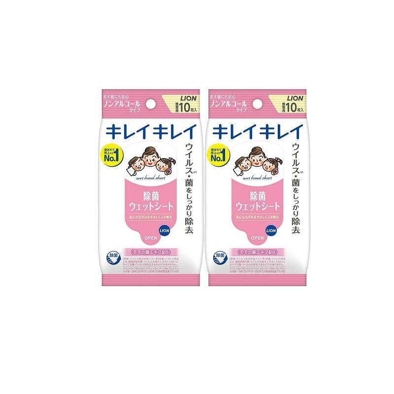 商品名 キレイキレイ 除菌ウェットシート ノンアルコール 10枚 【×2個セット】 商品説明 ブランド キレイキレイ特徴 ノンアルコール、大きめメッシュシート天然アミノ酸系除菌成分配合。口元の汚れもやさしくふきとるノンアルコールタイプ。大きめサイズのメッシュシートが汚れ・バイ菌をしっかりふきとり清潔にします。いつでもカンタン。手・指の除菌が出来ます。新配合無香料身の回りのバイ菌をしっかり除菌するウェットシート身の回りのウイルス・菌をしっかり除去テーブルやおもちゃなど、身の回りの気になる汚れ・菌をしっかり除菌。＜除菌・ウイルス除去性能テスト済＞除菌・ウイルス除去とは、硬質表面の菌・ウイルスを減少させることをいい、すべての菌・ウイルスを除去するものではありません。※画像はイメージです。キレイキレイ除菌シート厚手のシートで、しっかりとした拭き心地です。シートサイズは150mm×200mmと大きめ。気になる汚れやべとつきをキレイにふき取って清潔を保ちます。安全上のお知らせ●粘膜や目のまわりへの使用は避け、除毛直後や傷、はれもの、湿疹等、異常のあるときは使わない。●使用中または使用後、赤み、かゆみ、刺激等の異常が現れたときは使用を中止し、商品を持参し医師に相談する。●シートは水に溶けないので、水洗トイレには流さない。●高温になるところや、直射日光のあたる場所には置かない。●夏場は車内に放置せず、携帯する。●乳幼児や認知症の方の誤食等を防ぐため、置き場所に注意する。原材料・成分●成分:水、BG、PG、メチルパラベン、ココイルアルギニンエチルPCA、モモ葉エキス、EDTA-2Na●シート材質:レーヨン/PP/PE使用方法●シートを取りだし、手・指などをふいてください。※乾燥による品質の劣化を防ぐため、使用後は必ずシールを閉めてください。●開封後はなるべくお早めにお使いください。※リニューアルなどによりパッケージなどの仕様が予告なく変更になる場合がございます。ご了承ください。 おすすめ商品