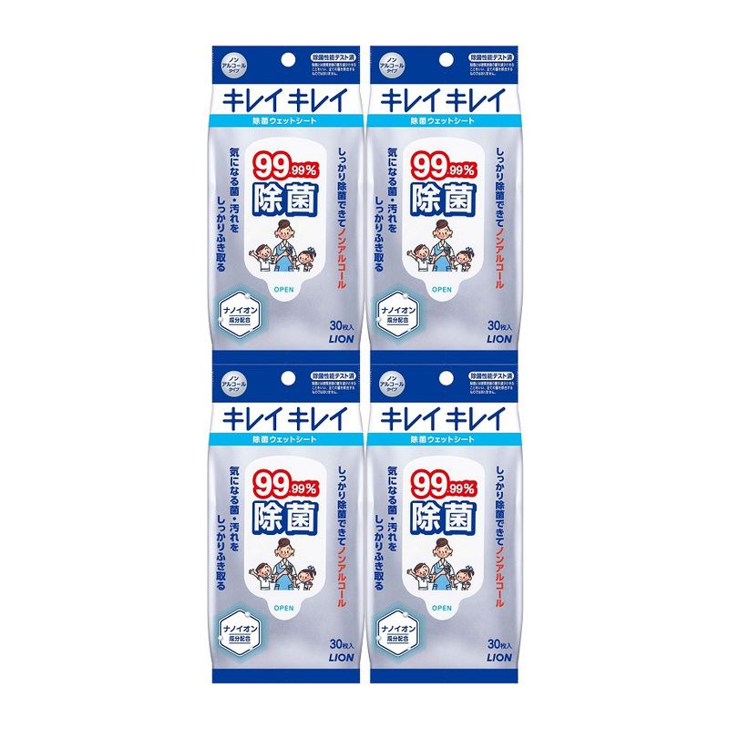 乐天商城 - 【SS期間中10%OFF】キレイキレイ 99.99%除菌ウェットシート ノンアルコ ール 30枚 【×4個セット】