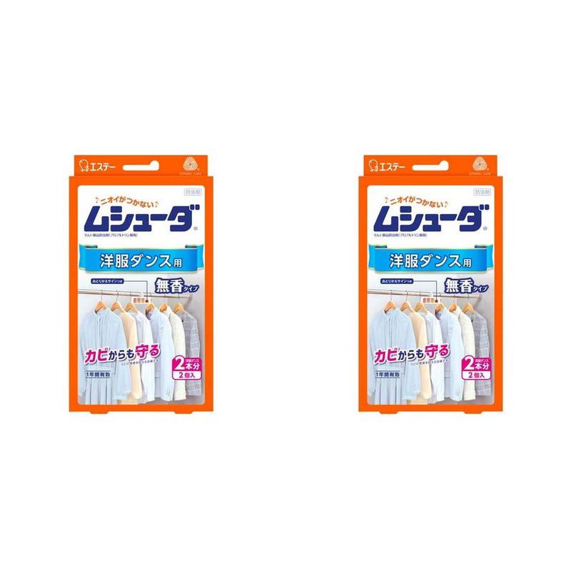 乐天商城 - ムシューダ1年 洋服ダンス用 2個入 【×2個セット】