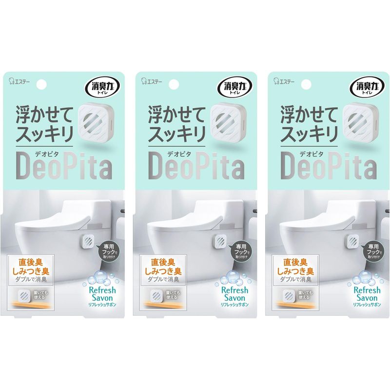 Rakuten - デオピタ 消臭力 Deopita トイレ用 本体 リフレッシュサボン 【×3個セット】