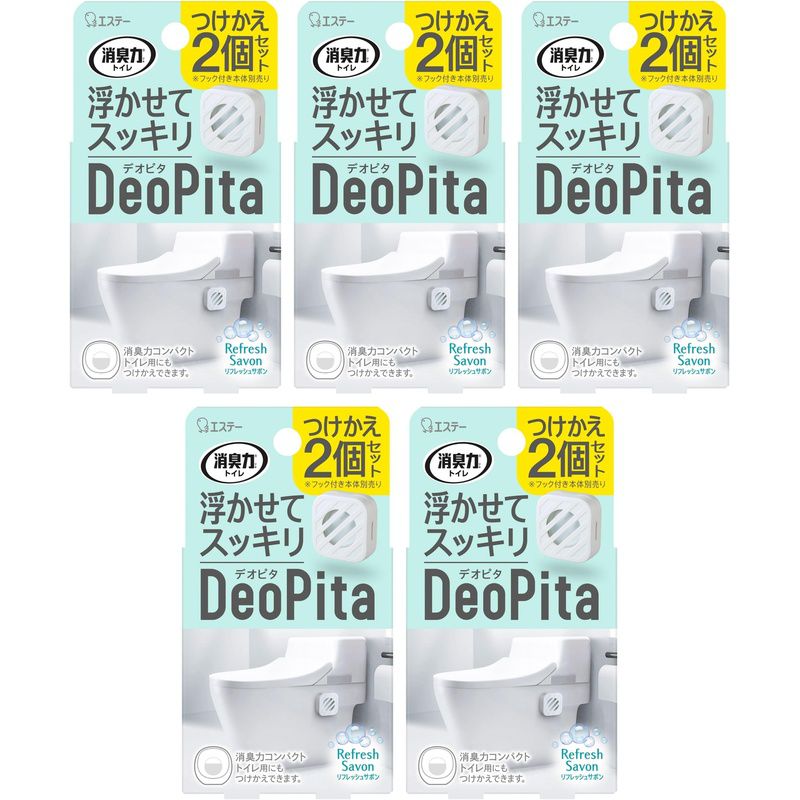 樂天商城 - デオピタ 消臭力 Deopita トイレ用 つけかえ2個セット リフレッシュサボン 【×5個セット】