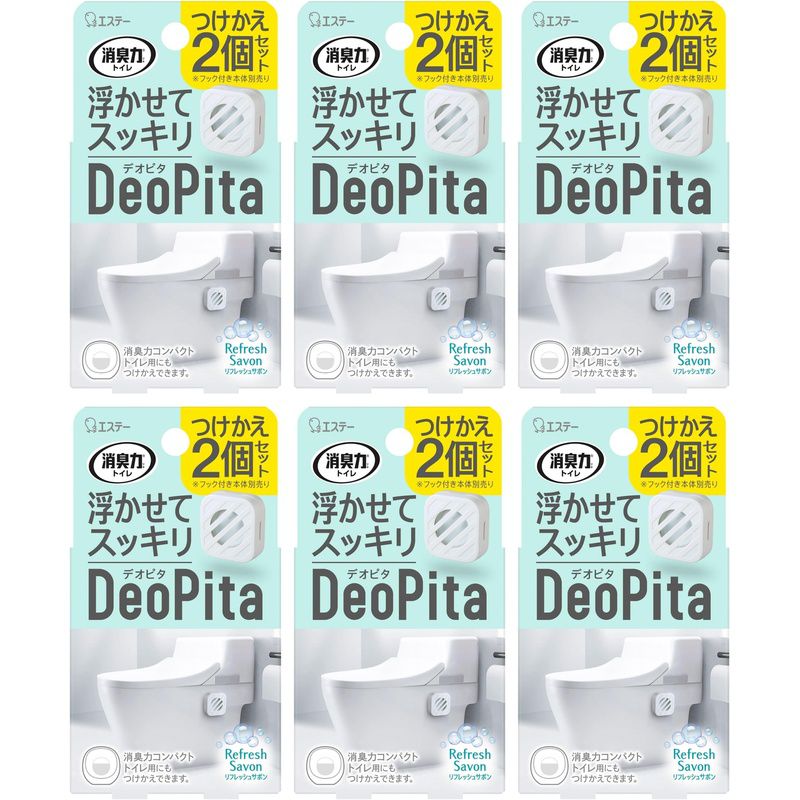 Rakuten - 消臭力 Deopita トイレ用 つけかえ2個セット リフレッシュサボン 【×6個セット】