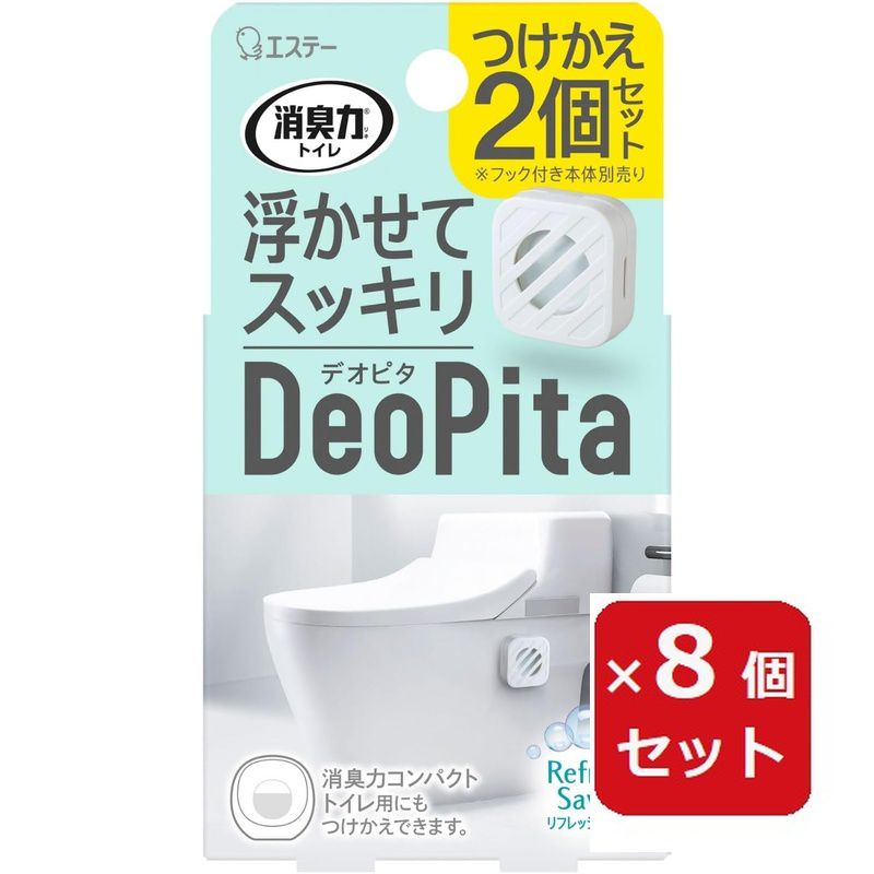 樂天商城 - 消臭力 Deopita トイレ用 つけかえ2個セット リフレッシュサボン 【×8個セット】