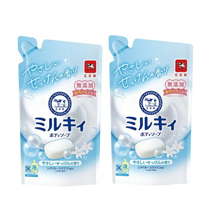 乐天商城 - ミルキィボディソープやさしいせっけんの 香り 詰替 360mL 【×2個セット】
