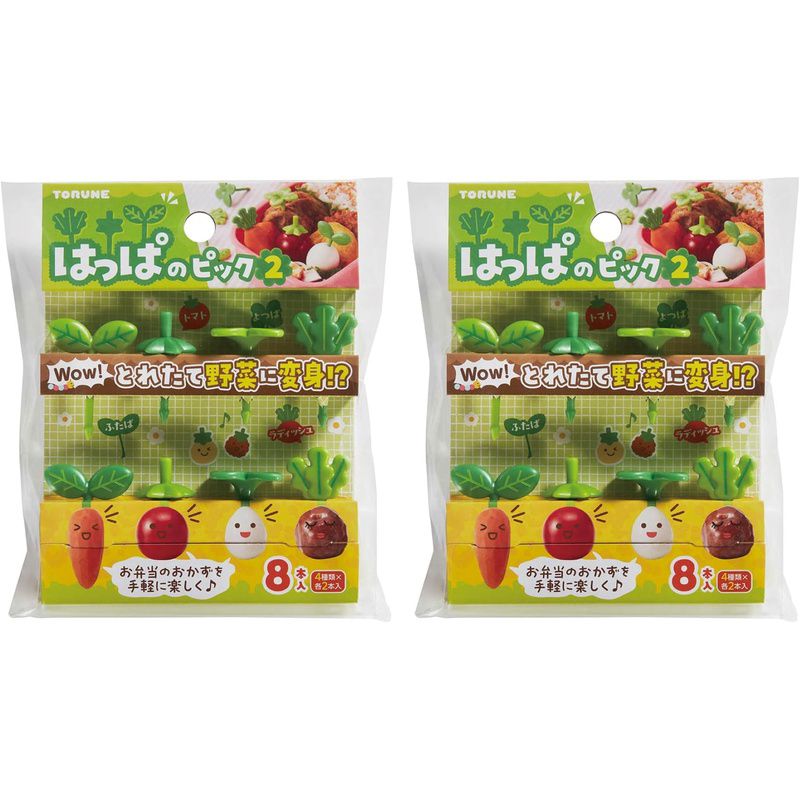 おかずピック ランチピック はっぱのピック 8本入(4種類×各2本) おかずがとれたて野菜に変身 パーティーの飾り付け お弁当の彩りに P-3671 トルネ【×2個セット】