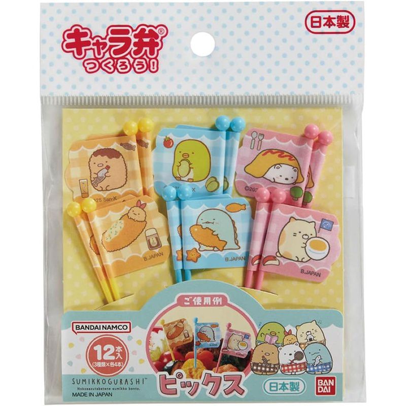 樂天商城 - おかずピック ランチピック バンダイ 25 すみっコぐらし ピックス 12本入（3種類×4本） お弁当 2776297 日本製 トルネ