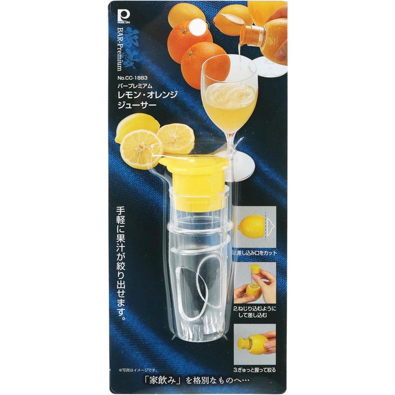 商品名 CC1883 バープレミアム レモン・オレンジジューサー 商品説明 パール金属バープレミアムレモン・オレンジジューサーCC-1883は差し込むだけで、手軽に果汁が絞れます。品番CC-1883品名バープレミアムレモン・オレンジジューサー生産国タイ製サイズ幅85×奥行40×高さ30mm材質本体：スチール樹脂(耐熱温度70℃)キャップ：ポリプロピレン(耐熱温度120℃※リニューアルなどによりパッケージなどの仕様が予告なく変更になる場合がございます。ご了承ください。 おすすめ商品