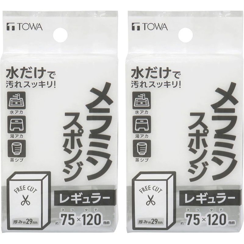 商品名 東和産業 BMSメラミンスポンジ レギュラー 水だけ 洗剤不要 フリーカット 水アカ 湯アカ 茶しぶ キッチン【×2個セット】 商品説明 ブランド 東和産業材質 メラミン色 ホワイト商品の寸法 12長さ x 2.9幅 x 12厚み cm商品の重量 2.5 グラムメーカー 東和産業商品サイズ：7.5×2.9×12cm水だけで汚れスッキリ！◆商品説明◆メラミンスポンジ水を含ませてこするだけで、汚れをきれいに落とす洗剤不要のクリーナーです。メラミン蛇口ガラス、鏡、陶磁器、ステンレス、プラスチック(光沢の気にならないもの)などの汚れ落としに便利です。メラミンIHHIやコンロにもおすすめです。カットOKカッター・はさみ等で簡単にカットできるので、好きなサイズで使用できます。商品の説明●水を含ませてこするだけで、汚れをきれいに落とす洗剤不要のクリーナーです●消しゴムと同じ要領で軽くこすると簡単に汚れが落とせます。その際、汚れを含んだ削りカスが出て摩耗します●カッターやはさみで使いやすい大きさにカットできます※リニューアルなどによりパッケージなどの仕様が予告なく変更になる場合がございます。ご了承ください。 おすすめ商品