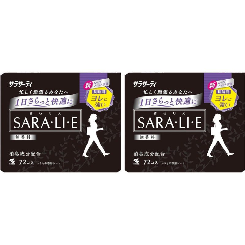 商品名 おりものシート サラサーティ SARA・LI・E(さらりえ) 無香料 72個入【×2個セット】 商品説明 商品サイズ (幅×奥行×高さ) :140mm×61mm×125mm原産国:日本内容量:72個材質:ポリエチレン・ポリプロピレン・ポリエステル肌にあわないときは、使用を中止すること。使用後はトイレに流さないこと。なるべくこまめに交換し、清潔に心がけてください。柔軟剤を使用した下着には接着しにくい場合があります。すばやくシート内部に引き込むウエットフリーシートで、表面に水分を残さず長時間サラサラ感が続くおりもの専用シート柔らか新デザインシートに改良清潔感あるパッケージに一新!仕事中・動くときもヨレ・ズレしにくい設計で頑張るあなたの1日を サポート！ウェットフリー独自のウェットフリーシートで長時間サラサラ感が続きます。上質なリネンさらっとしていてやわらかく心地よい上質なリネンのような肌触りのシート。消臭成分配合成分消臭成分配合で気になるニオイを消臭。長時間会議でシートを替えられないときも安心※リニューアルなどによりパッケージなどの仕様が予告なく変更になる場合がございます。ご了承ください。 おすすめ商品