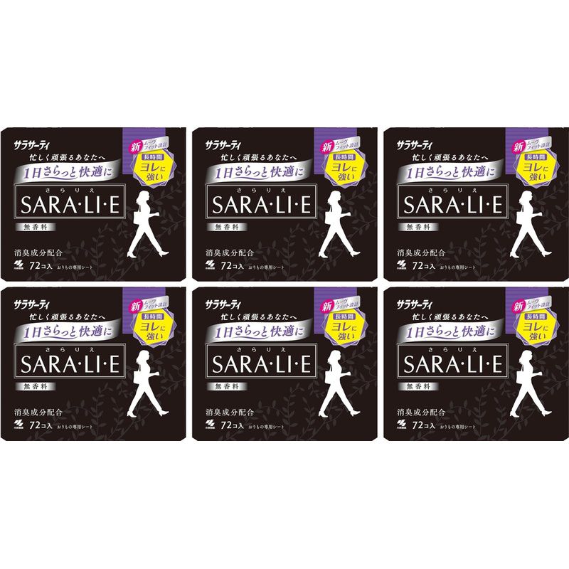 商品名 おりものシート サラサーティ SARA・LI・E(さらりえ) 無香料 72個入【×6個セット】 商品説明 商品サイズ (幅×奥行×高さ) :140mm×61mm×125mm原産国:日本内容量:72個材質:ポリエチレン・ポリプロピレン・ポリエステル肌にあわないときは、使用を中止すること。使用後はトイレに流さないこと。なるべくこまめに交換し、清潔に心がけてください。柔軟剤を使用した下着には接着しにくい場合があります。すばやくシート内部に引き込むウエットフリーシートで、表面に水分を残さず長時間サラサラ感が続くおりもの専用シート柔らか新デザインシートに改良清潔感あるパッケージに一新!仕事中・動くときもヨレ・ズレしにくい設計で頑張るあなたの1日を サポート！ウェットフリー独自のウェットフリーシートで長時間サラサラ感が続きます。上質なリネンさらっとしていてやわらかく心地よい上質なリネンのような肌触りのシート。消臭成分配合成分消臭成分配合で気になるニオイを消臭。長時間会議でシートを替えられないときも安心※リニューアルなどによりパッケージなどの仕様が予告なく変更になる場合がございます。ご了承ください。 おすすめ商品