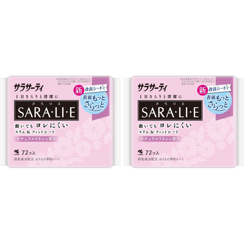 商品名 おりものシート サラサーティ SARA・LI・E(さらりえ) ナチュラルリネンの香り 72個入【×2個セット】 商品説明 商品サイズ (幅×奥行×高さ) :140mm×61mm×125mm原産国:日本内容量:72個原材料・成分ポリエチレン・ポリプロピレン・ポリエステル肌にあわないときは、使用を中止すること。 使用後はトイレに流さないこと。 なるべくこまめに交換し、清潔に心がけてください。柔軟剤を使用した下着には接着しにくい場合があります。すばやくシート内部に引き込むウエットフリーシートで、表面に水分を残さず長時間サラサラ感が続くおりもの専用シート柔らかデザインシート清潔感、香り感あるパッケージ。スリム&フィットシートよく動く「おしり側」のシートがちょっぴり細い、後方すっきりカット形状です。動いてもヨレにくい素材シートにしなやかなハリを持たせるために、動きに合わせて、バネのようにはたらく繊維を採用。動いてもヨレにくいシートです。全面通気性のバックシートこもりがちな湿気や空気を外に逃がすバックシートでデリケートゾーンのムレを抑えます。水分をすばやくシート内部に引き込み、表面におりものが残りにくくサラサラ感が続きます。※当社従来品（サラサーティSARA・LI・E：2021年8月まで販売）との比較上質なリネンのような肌触りさらっとして、やわらかく、心地よい肌触りです。肌にふれるシートの端までやわらかく、 やさしいつけ心地です。消臭成分配合消臭成分配合で、気になるニオイを抑えます。※リニューアルなどによりパッケージなどの仕様が予告なく変更になる場合がございます。ご了承ください。 おすすめ商品