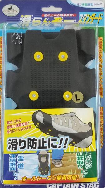 ����ץƥ󥹥��å� M-6155 ���󤾡� ����������ɡ�L�� �㡡��ƻ ���ߤ�