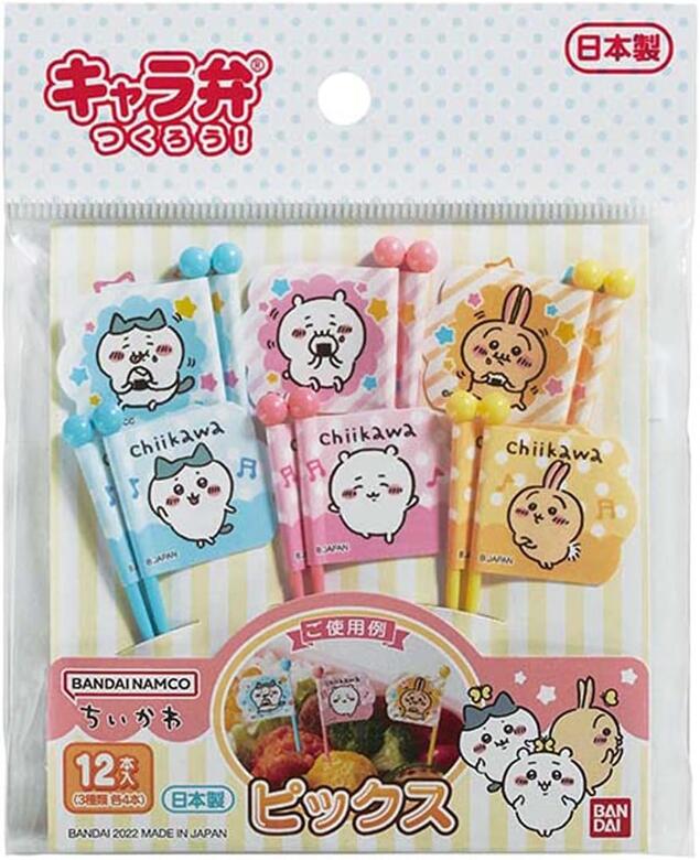 Rakuten - ちいかわ ちぃかわ ピックス 12本入 お弁当用ピック ハチワレ うさぎ 日本製 キャラ弁 かわいい