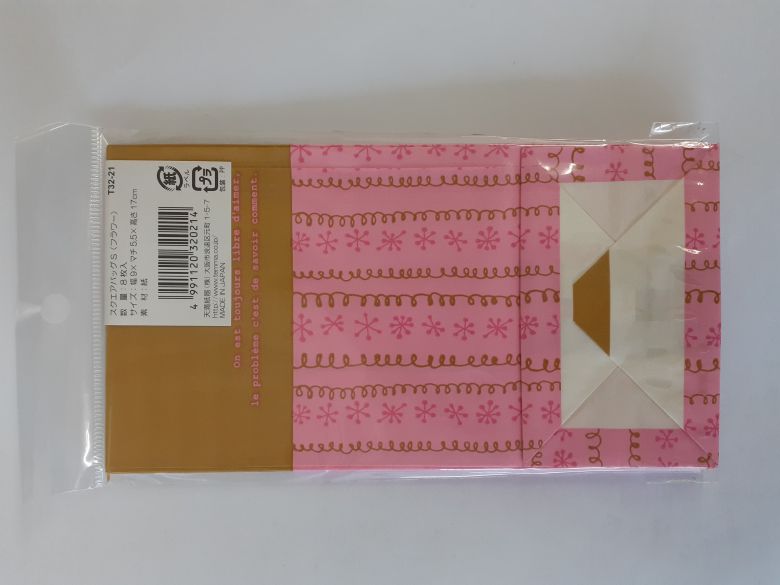 スクエアバッグ S フラワー 8枚 T21 製菓用品 バレンタイン ラッピング