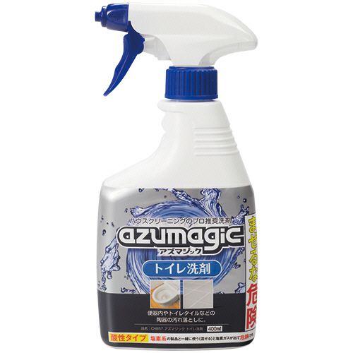 アズマジック azumagic トイレ洗剤 スプレー 本体 400ml CH857 azuma アズマ工業 トイレの黄ばみ 尿石を擦って落とす　【単品】