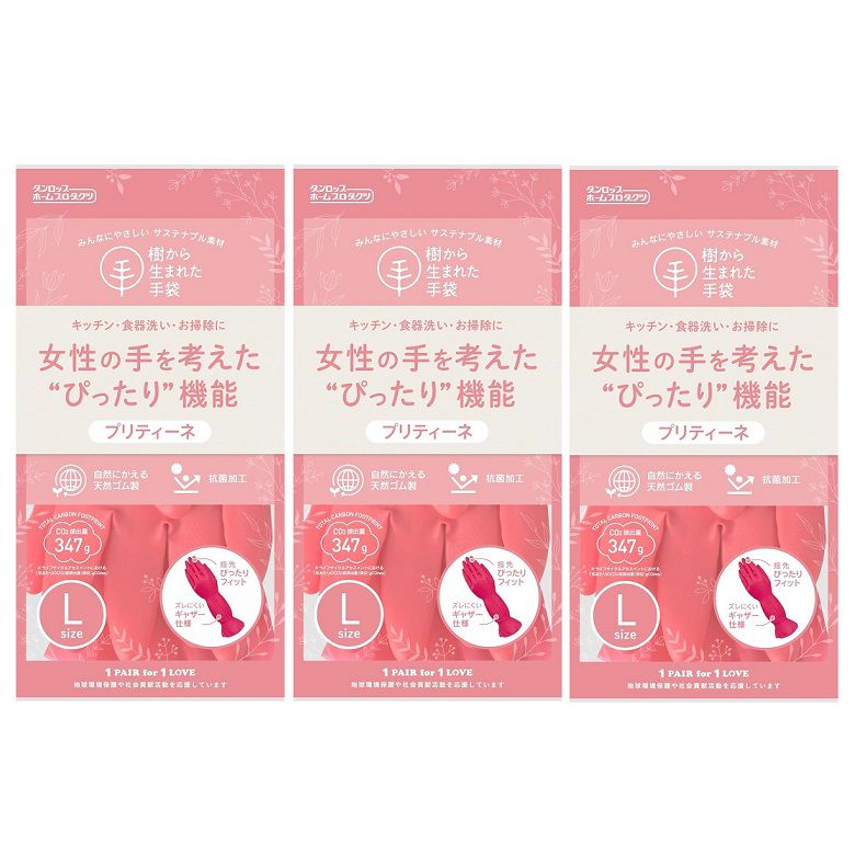 Rakuten - プリティーネ Lサイズ 樹から生まれた手袋 プリティーネ L レッド 9724 炊事手袋 ゴム手袋 【×3個セット】