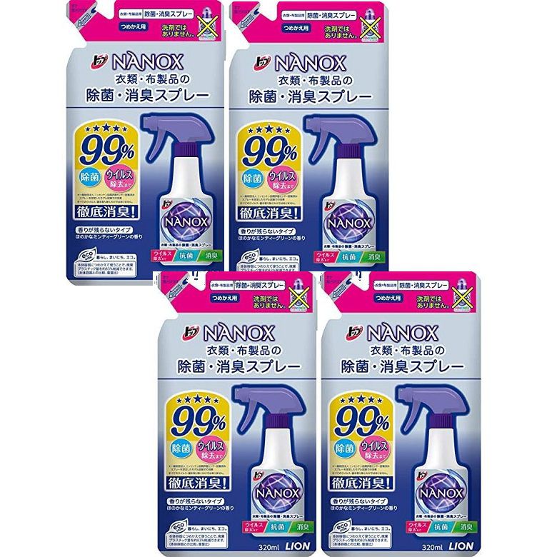 トップ ナノックス NANOX 除菌・消臭スプレー 詰替 320ml 詰め替え つめかえ 【×4個セット】