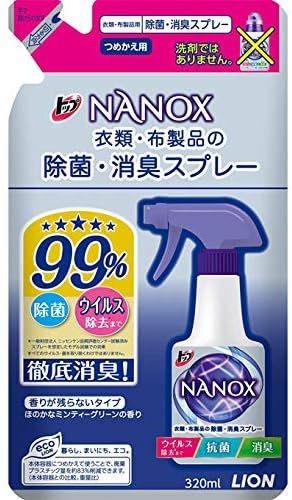 トップ ナノックス NANOX 除菌・消臭スプレー 詰替 320ml 詰め替え つめかえ