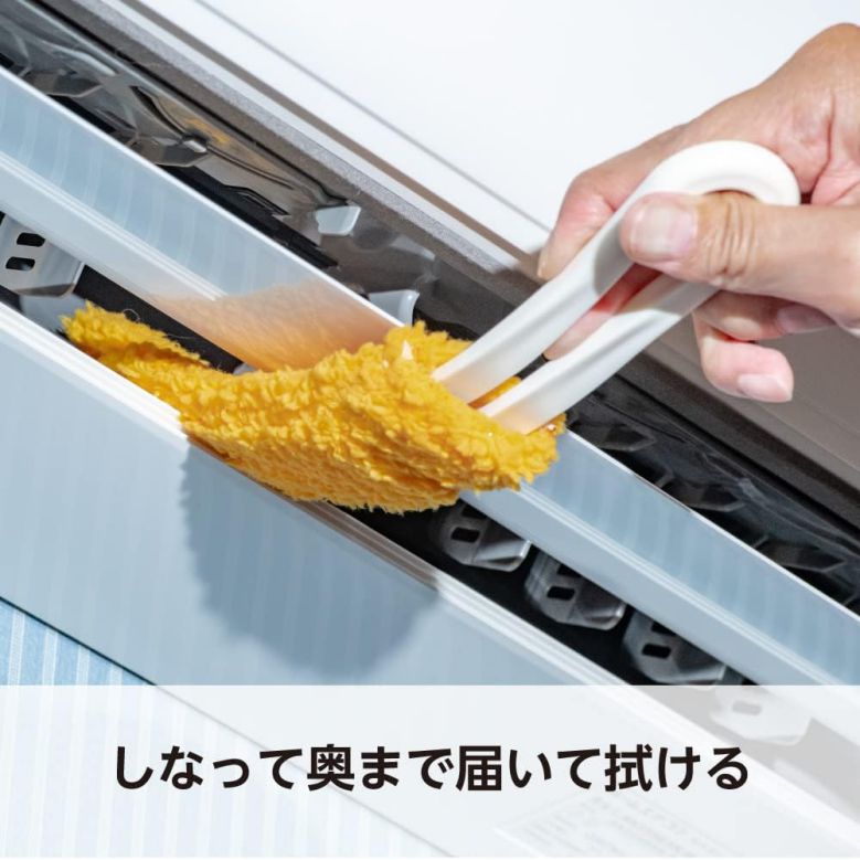 エアコン スキマキーレー エアコン掃除 隙間 すき間 スキマ お掃除 清掃 掃除 BA650 アズマ 便利グッズ エアコン 掃除 エアコンクリーナー 埃 ほこり エアコン 専用 ブラシ 送風口 ルーバー 送料無料 amart2-10006043 everystyle神戸 サンプル画像3