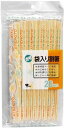 割箸 透明袋入り 割箸 20膳入 楊枝付T-010 割りばし 割り箸 わりばし