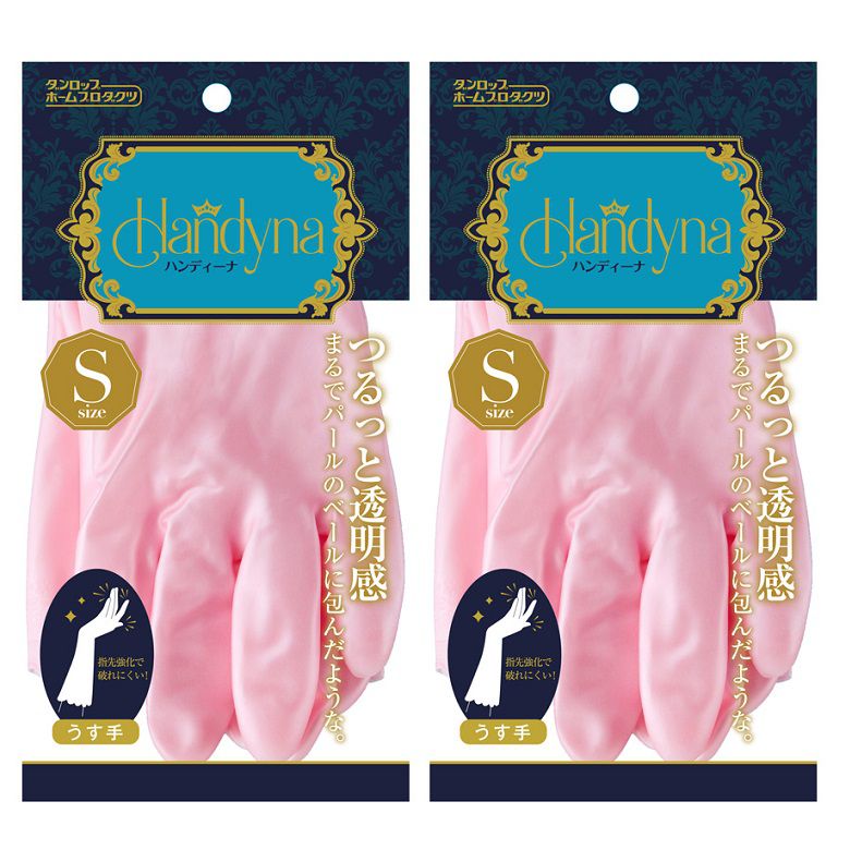ハンディーナ ビニール手袋 うす手 Sサイズ ピンク 薄手 食器洗い キッチン手袋 1双入 【×2個セット】